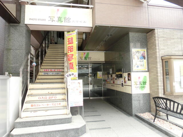 東京都 日野市 高幡 高幡不動駅 の貸し店舗 賃貸 不動産情報はアットホーム