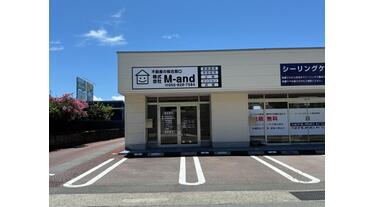 アットホーム】(株)M－and(静岡県 駿東郡清水町)｜不動産会社