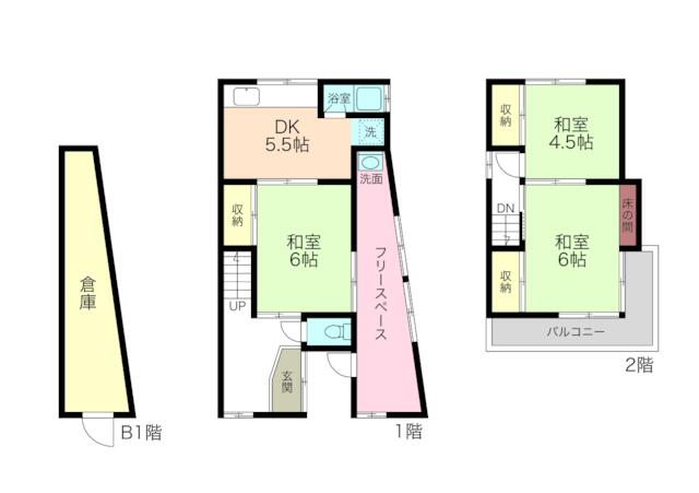 Kobe City, Nagata Ward, Chojamachi (Nagata Station), 2-story building, 3DK &mdash; photo 1
