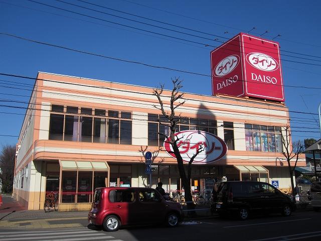 アットホーム 高島平サン マロニエ 4階 ２ｌｄｋ 提供元 有 稲本土地建物 板橋区の賃貸マンション