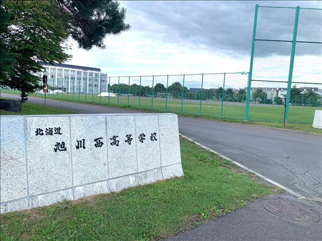 アットホーム】旭川市 川端町四条6丁目 住宅用地[1065549791