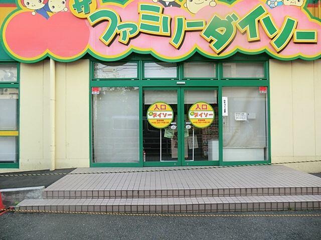 アンビシャス下総中山 1階 ３ｌｄｋ 船橋市の中古マンション アットホーム マンション購入の情報