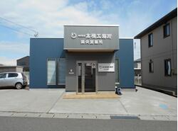 写真：