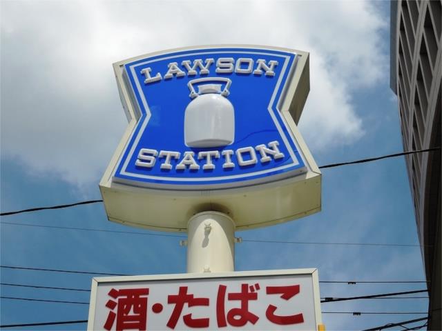 アットホーム 福岡市南区 野多目5丁目 大橋駅 2階建 4sldk 福岡市南区の新築一戸建て 提供元 株 アンサー倶楽部 福岡店 一軒家 家の購入 アットホーム 福岡市南区 野多目5丁目 大橋駅 2階建 4sldk 福岡市南区の新築一戸建て 提供元 株 アンサー倶楽部 福岡店 一軒家 家の購入