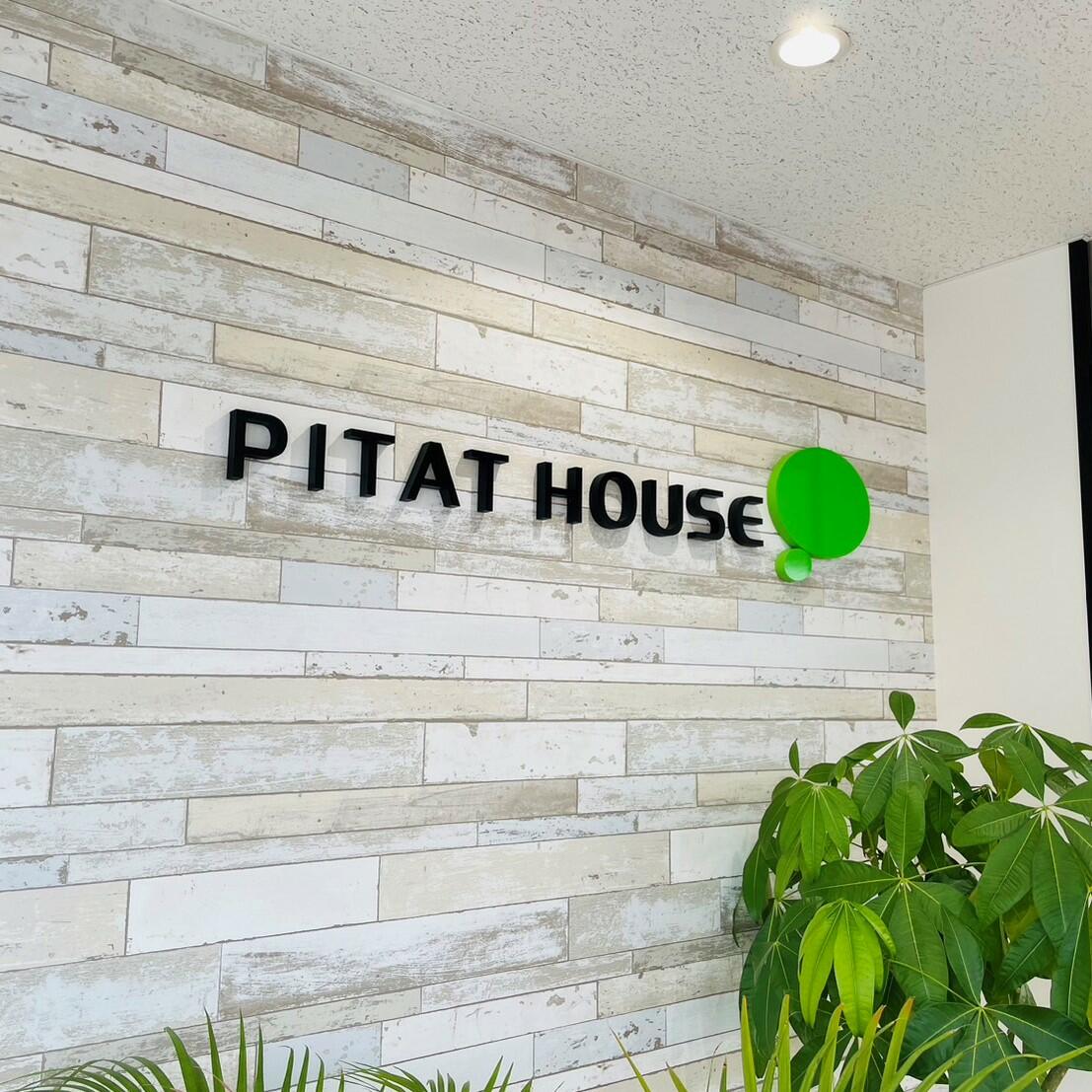 アットホーム】ピタットハウス京成佐倉店 日新住宅販売(株)(千葉