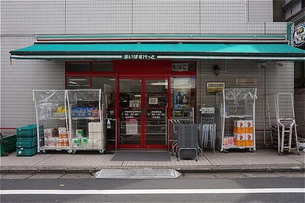 アットホーム ｔｒアーバンプレイス渋谷 ２０８ ワンルーム 提供元 ピタットハウス練馬駅前店 株 ウチダハウス 渋谷 区の賃貸アパート