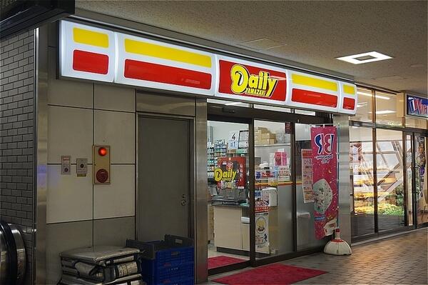 アットホーム ｔｒアーバンプレイス渋谷 １０２ ワンルーム 提供元 ピタットハウス練馬駅前店 株 ウチダハウス 渋谷 区の賃貸アパート