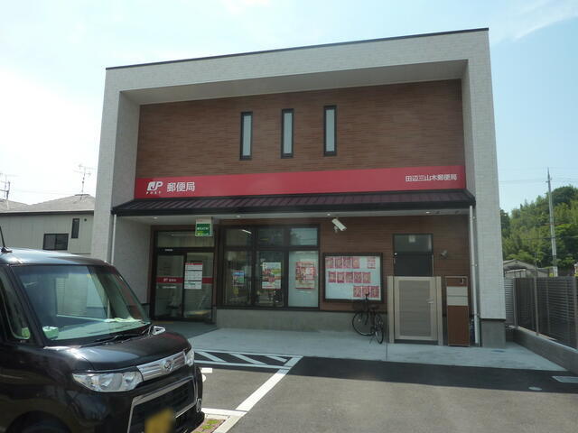アットホーム 京田辺市 三山木天神山 同志社前駅 2階建 4ldk 京田辺市の中古一戸建て 提供元 株 エム ハウジング 京都南店 一軒家 家の購入 アットホーム 京田辺市 三山木天神山 同志社前駅 2階建 4ldk 京田辺市の中古一戸建て 提供元 株 エム ハウジング 京都南店 一軒家 家の購入