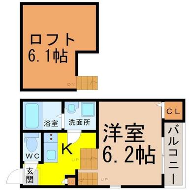 間取図　洋室６．２帖　ロフト６．１帖　洗面脱衣所　バルコニー
