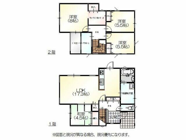 アットホーム 高岡市 福岡町本領 福岡駅 2階建 ４ｌｄｋ 高岡市の中古一戸建て 提供元 株 さくらホーム 富山 支店 一軒家 家の購入