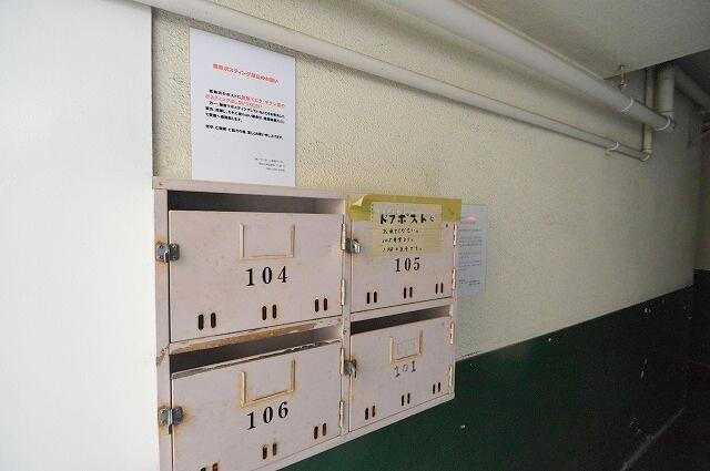 アットホーム 岡山市北区 幸町 岡山駅前駅 2階 ２ｋ 提供元 パレットハウス本店 株 ｓ ｙ ｕ 岡山 市北区の賃貸マンション