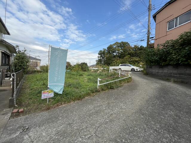 Hiratsuka, Kanagawa property