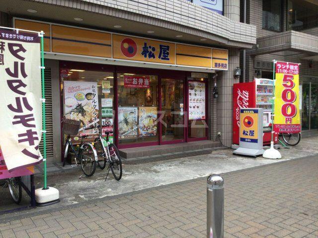 アットホーム 世田谷区 成城５丁目 成城学園前駅 ０２０７０ １ｄｋ 提供元 ハウスコム 株 祖師ヶ谷大蔵店 世田谷区の賃貸マンション