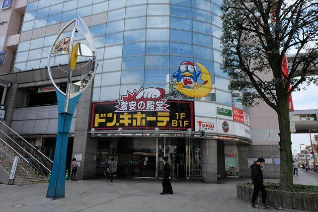 アットホーム 小山市 駅東通り３丁目 小山駅 ２０３ １ｄｋ 提供元 ハウスコム 株 小山店 小山市の賃貸マンション