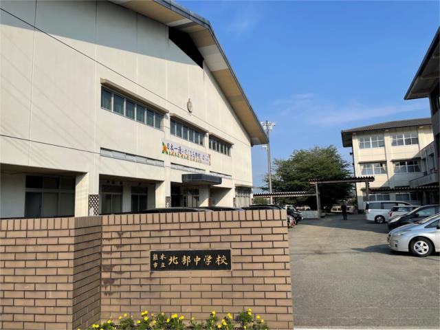 アットホーム 熊本市北区 鶴羽田３丁目 住宅用地 熊本市北区の土地 売地 宅地 分譲地など土地の購入情報