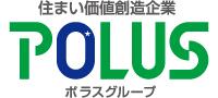 (株)中央住宅　ポラス住まいの情報館　梅島営業所