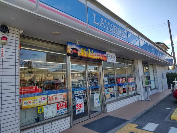 アットホーム 神戸市西区 桜が丘東町６丁目 木幡駅 2階建 ５ｌｄｋ 神戸市西区の中古一戸建て 提供元 株 カチタス 神戸 店 一軒家 家の購入