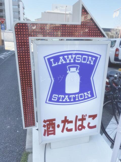 アットホーム 福岡市早良区 室見1丁目 室見駅 2階 1sk 提供元 株 レーヴ小紋 レーヴコモン 福岡市早良区 の賃貸アパート アットホーム 福岡市早良区 室見1丁目 室見駅 2階 1sk 提供元 株 レーヴ小紋 レーヴコモン 福岡市早良区 の賃貸アパート