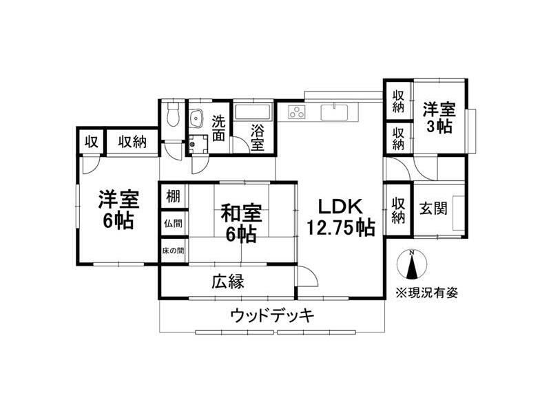 Takago-cho, Matsuyama-city, Matsuyama 3LDK, single story house

3 million yen