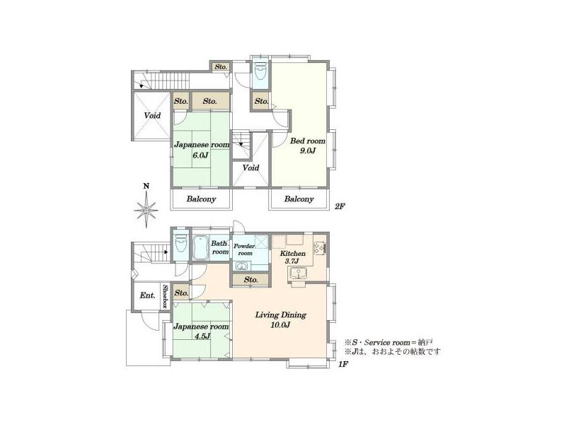 Akiruno City, Ushinuma (Akigawa Station) 2-story 3LDK