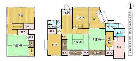 house for sale in Kitakyushu, Fukuoka | Price TBD | Storm-surge hazar…