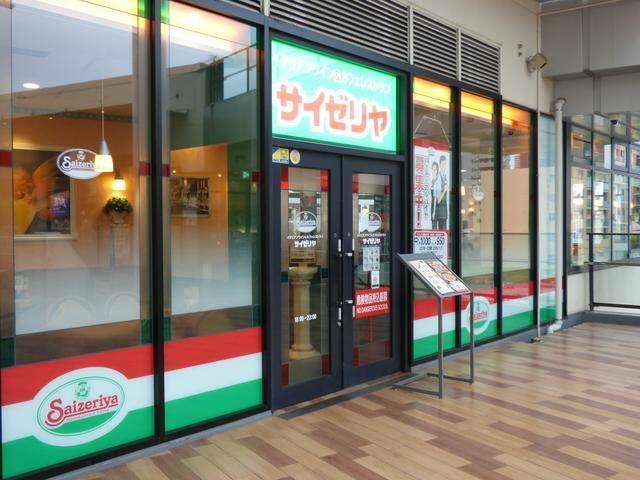 アットホーム フルール北千住 2階 1k 提供元 株 タウンハウジング 浅草店 足立区の賃貸アパート アットホーム フルール北千住 2階 1k 提供元 株 タウンハウジング 浅草店 足立区の賃貸アパート