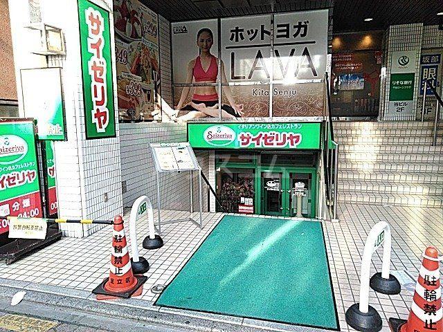 アットホーム 足立区 日ノ出町 北千住駅 4階 １ｋ 提供元 ハウスコム 株 押上店 足立区の賃貸マンション