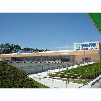 スーパーマルハチ藤原台店 距離:1,518m