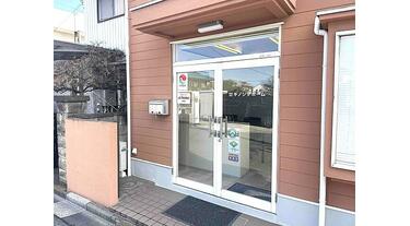 アットホーム】(株)キノシタホーム(埼玉県 川越市)｜不動産会社｜賃貸