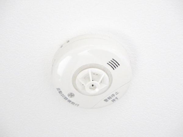 アットホーム 三島市 三恵台 三島駅 2階建 ３ｌｄｋ 三島市の中古一戸建て 提供元 株 カチタス 沼津店 一軒家 家の購入