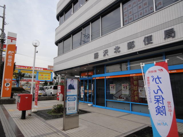 アットホーム 藤沢市 湘南台５丁目 湘南台駅 2階 ２ｄｋ 提供元 株 大昇住宅 藤沢市の賃貸アパート