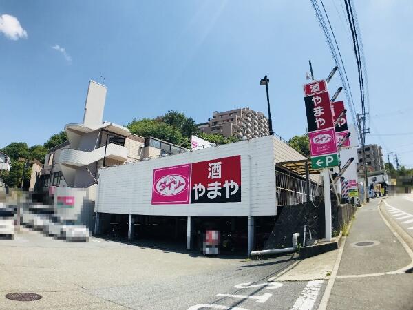 アットホーム 神戸市北区 若葉台１丁目 北鈴蘭台駅 2階建 ４ｌｄｋ 神戸市北区の新築一戸建て 提供元 住友不動産販売 株 鈴蘭台営業センター 一軒家 家の購入