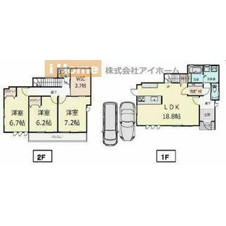 神戸市灘区 篠原字シル谷 （六甲駅 ） 2階建 3LDK