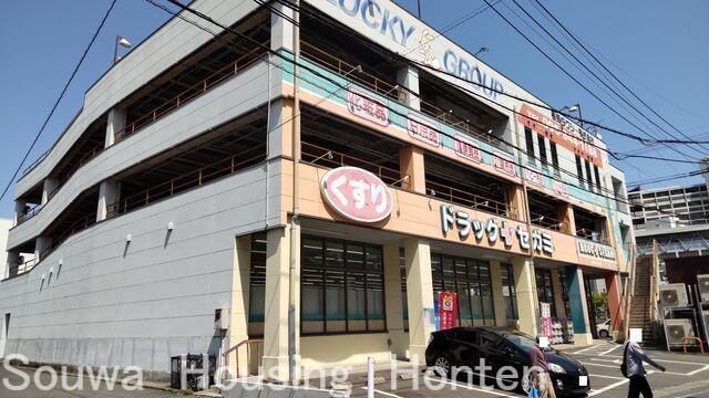 アットホーム サザンクロス壱番館 2階 ワンルーム 提供元 株 創和ハウジング 本店 長崎市の賃貸アパート アットホーム サザンクロス壱番館 2階 ワンルーム 提供元 株 創和ハウジング 本店 長崎市の賃貸アパート