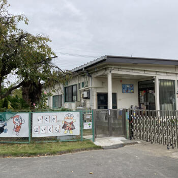 アットホーム】八潮市 緑町2丁目 （草加駅 ） 平屋建 2LDK