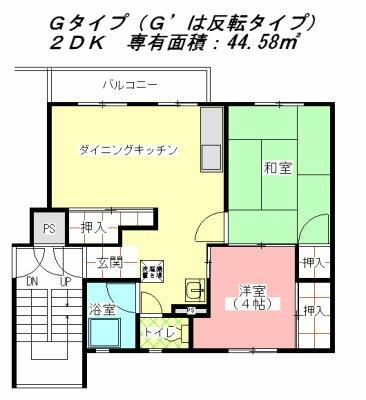 アットホーム スマリオ香里三井団地 4 307 2dk 提供元 大阪府住宅供給公社 寝屋川市の賃貸マンション アットホーム スマリオ香里三井団地 4 307 2dk 提供元 大阪府住宅供給公社 寝屋川市の賃貸マンション