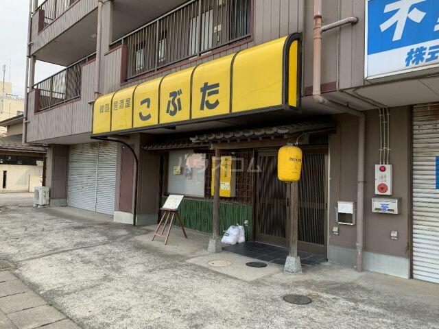 アットホーム 柏市 大室 柏の葉キャンパス駅 03010 3dk 提供元 ハウスコム 株 松戸店 柏市の賃貸マンション アットホーム 柏市 大室 柏の葉キャンパス駅 03010 3dk 提供元 ハウスコム 株 松戸店 柏市の賃貸マンション