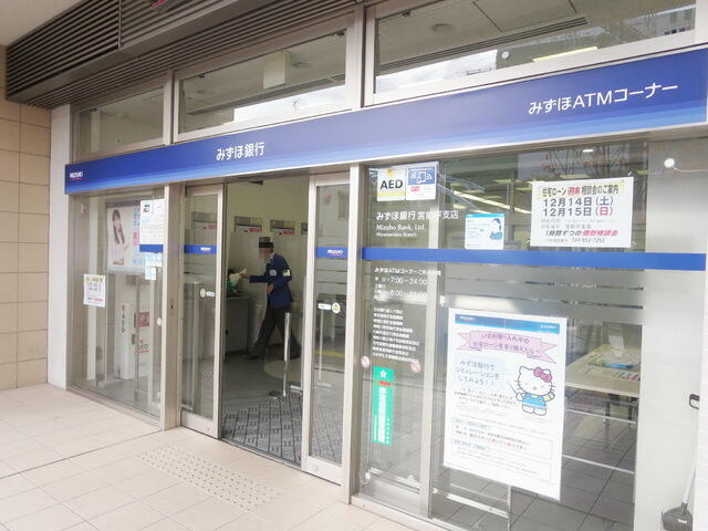 アットホーム ｋｄｘレジデンス宮前平 4階 提供元 株 タウンハウジング溝の口店 川崎市宮前区の賃貸マンション