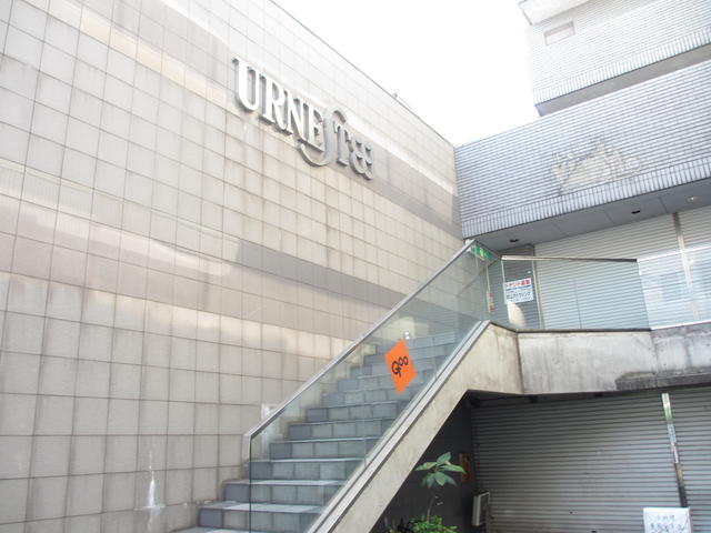 アットホーム】市川市 南行徳1丁目(南行徳駅) の貸店舗 2階/7階 アットホーム】市川市 南行徳1丁目(南行徳駅) の貸店舗 2階/7階