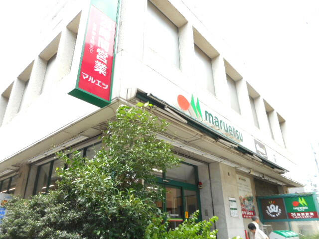 アットホーム ｏｋａ三軒茶屋 2階 １ｄｋ 提供元 有 野村不動産 世田谷区の賃貸アパート