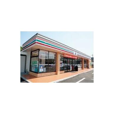 セブンイレブン姫路広畑東新町店 距離：307m