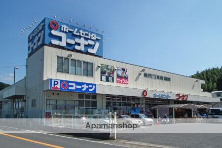 アットホーム ｂｅｌｌｅ ｓｔｏｒｙ 竜田 2階 １ｋ 提供元 アパマンショップ王寺店 株式会社 丸和不動産 生駒郡三郷町の賃貸アパート