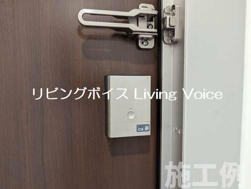 アットホーム】相模原市中央区 共和3丁目 （淵野辺駅 ） 2階建 