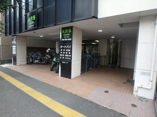 埼玉県 さいたま市浦和区 仲町４丁目 浦和駅 の売り店舗 賃貸 不動産情報はアットホーム