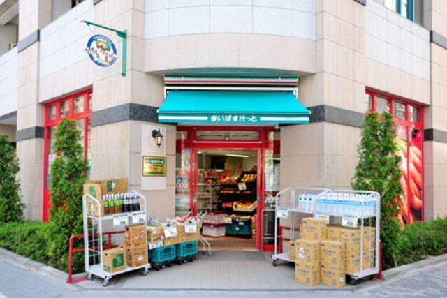 アットホーム 中央区 日本橋人形町2丁目 人形町駅 402 1ldk 提供元 株 タウンハウジング東京 赤坂店 中央区の賃貸マンション アットホーム 中央区 日本橋人形町2丁目 人形町駅 402 1ldk 提供元 株 タウンハウジング東京 赤坂店 中央区の賃貸マンション