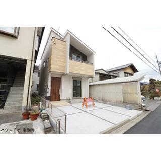 アットホーム 静岡市の新築一戸建て 中古住宅 築30年以内の一戸建て住宅を探すの物件一覧 10ページ目 一軒家 家の購入