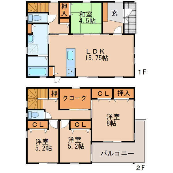 アットホーム 岩国市 平田１丁目 川西駅 2階建 ４ｌｄｋ 岩国市の新築一戸建て 提供元 ピタットハウス岩国店 株 みらいとホーム 一軒家 家の購入