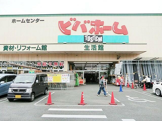 アットホーム 流山市 流山７丁目 平和台駅 2階建 ４ｌｄｋ 流山 市の中古一戸建て 提供元 ｍｅ不動産東葛 株 一軒家 家の購入