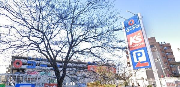 アットホーム コスモ和田町 4階 ２ｄｋ 横浜市保土ケ谷区の中古マンション マンション購入の情報