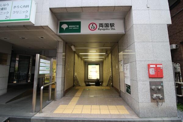 リヴシティ両国壱番館 4階 1k 墨田区の中古マンション アットホーム マンション購入の情報 リヴシティ両国壱番館 4階 1k 墨田区の中古マンション アットホーム マンション購入の情報
